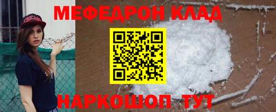 стаф Тверь