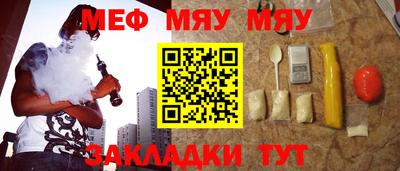 МДПВ Тара