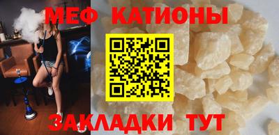 наркотики Татарск