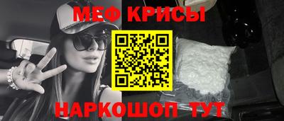 МДПВ Тара