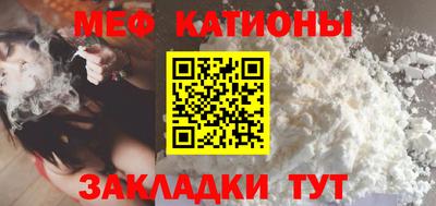 наркотики Татарск