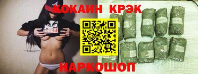 стаф Тверь