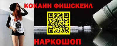 МДПВ Тара