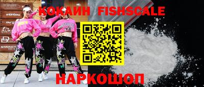 стаф Тверь