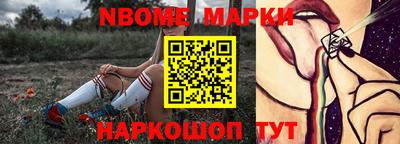 стаф Тверь
