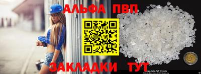 МДПВ Тара