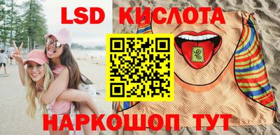МДПВ Тара