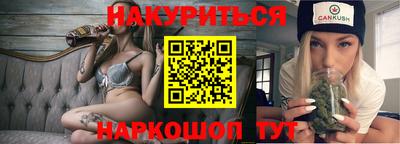 стаф Тверь