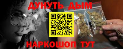 стаф Тверь