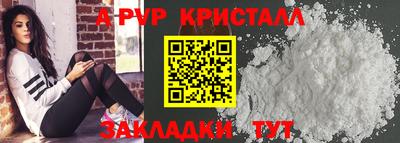 МДПВ Тара