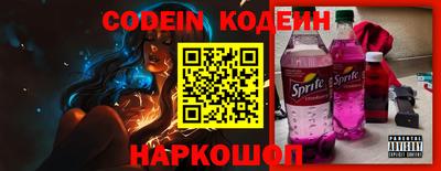 МДПВ Тара