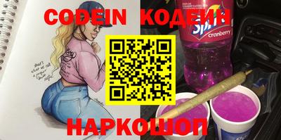 МДПВ Тара