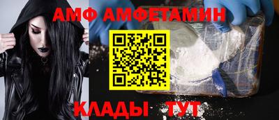 наркотики Татарск
