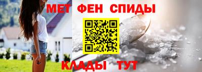 наркотики Татарск