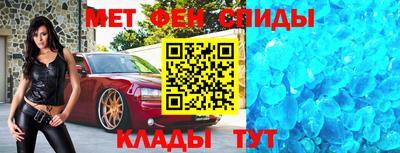 МДПВ Тара