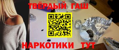 стаф Тверь