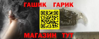 стаф Тверь
