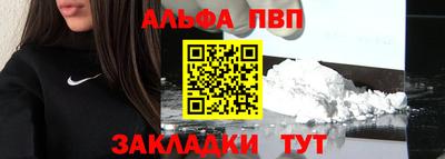 МДПВ Тара