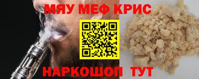 стаф Тверь