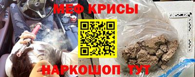 наркотики Татарск