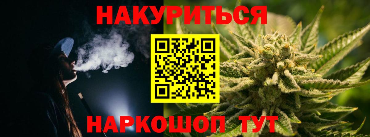 Конопля VHQ Баксан